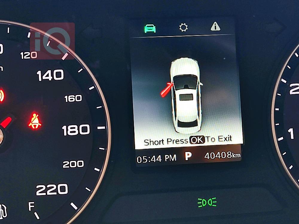 MG 5